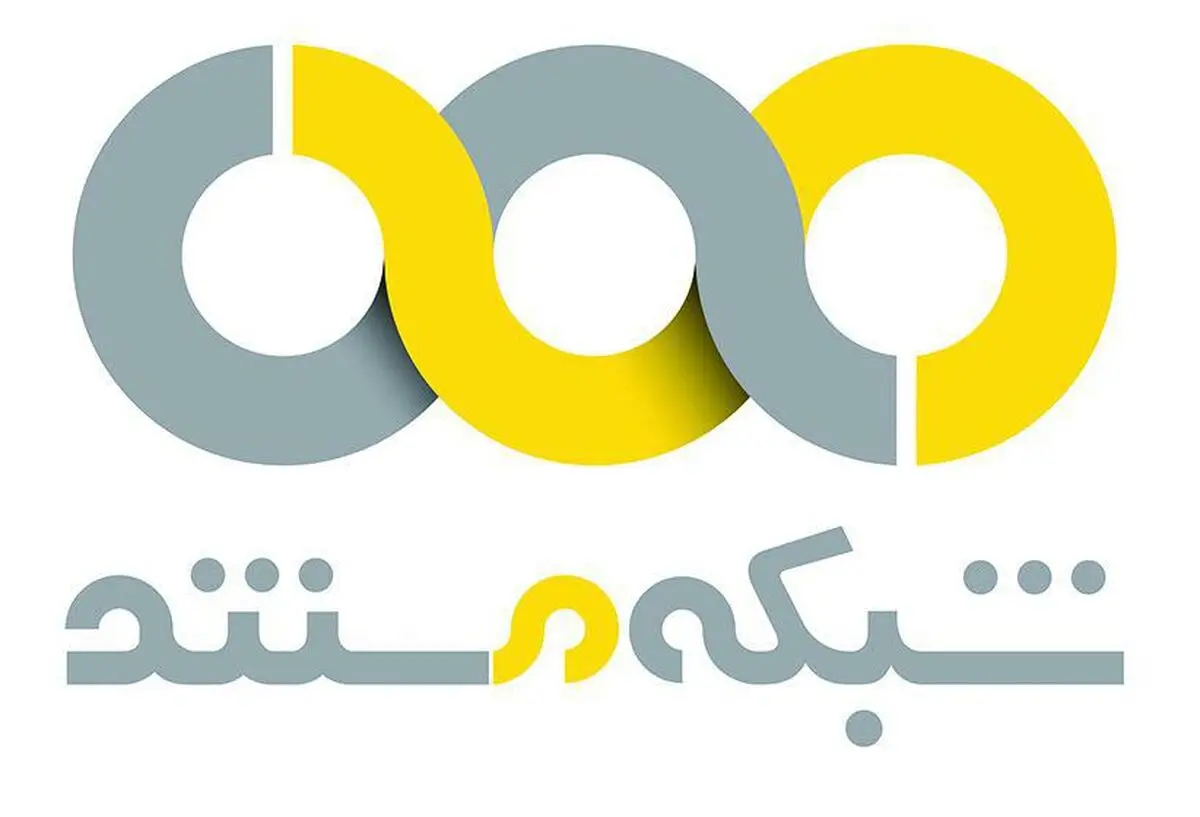 ناگفته‌های پهلوی تا شکل‌گیری ترانه خاطره‌انگیز «خلبانان» در شبکه مستند