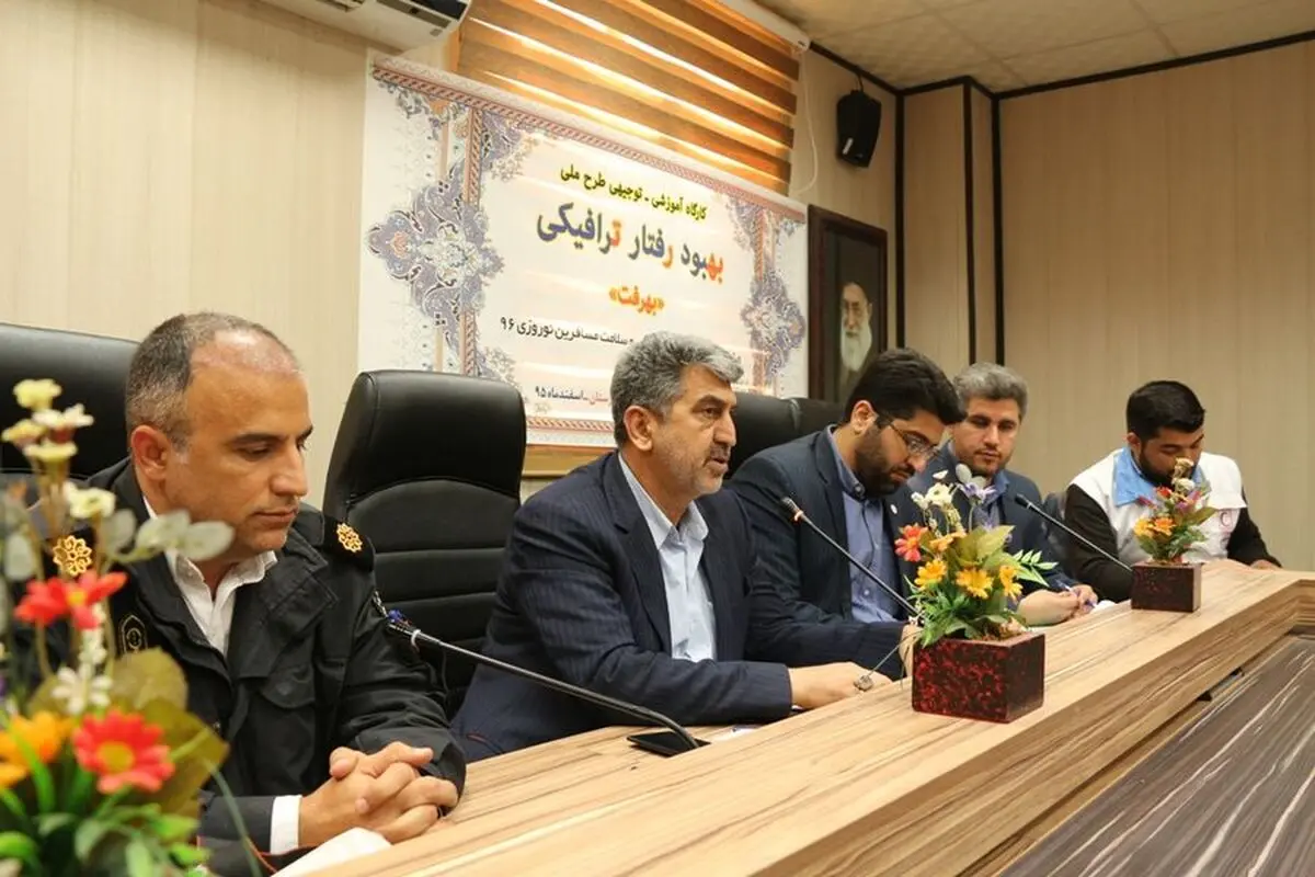 ۷۰ درصد از تصادفات جاده‌ای عامل انسانی دارد/ بهبود رفتارهای ترافیکی با اجرای طرح «بهرفت»