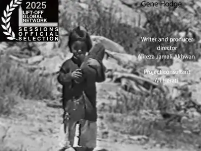 راه‌یابی مستند «ژن هاژ» به جشنواره‌ای در انگلستان