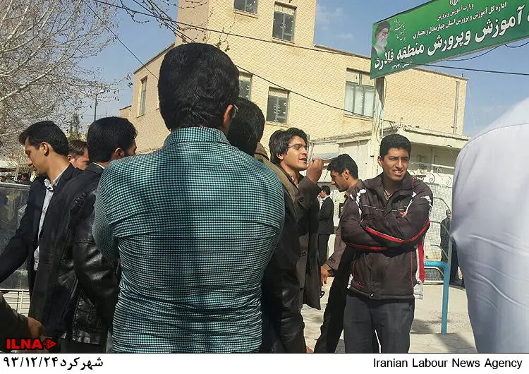گالری