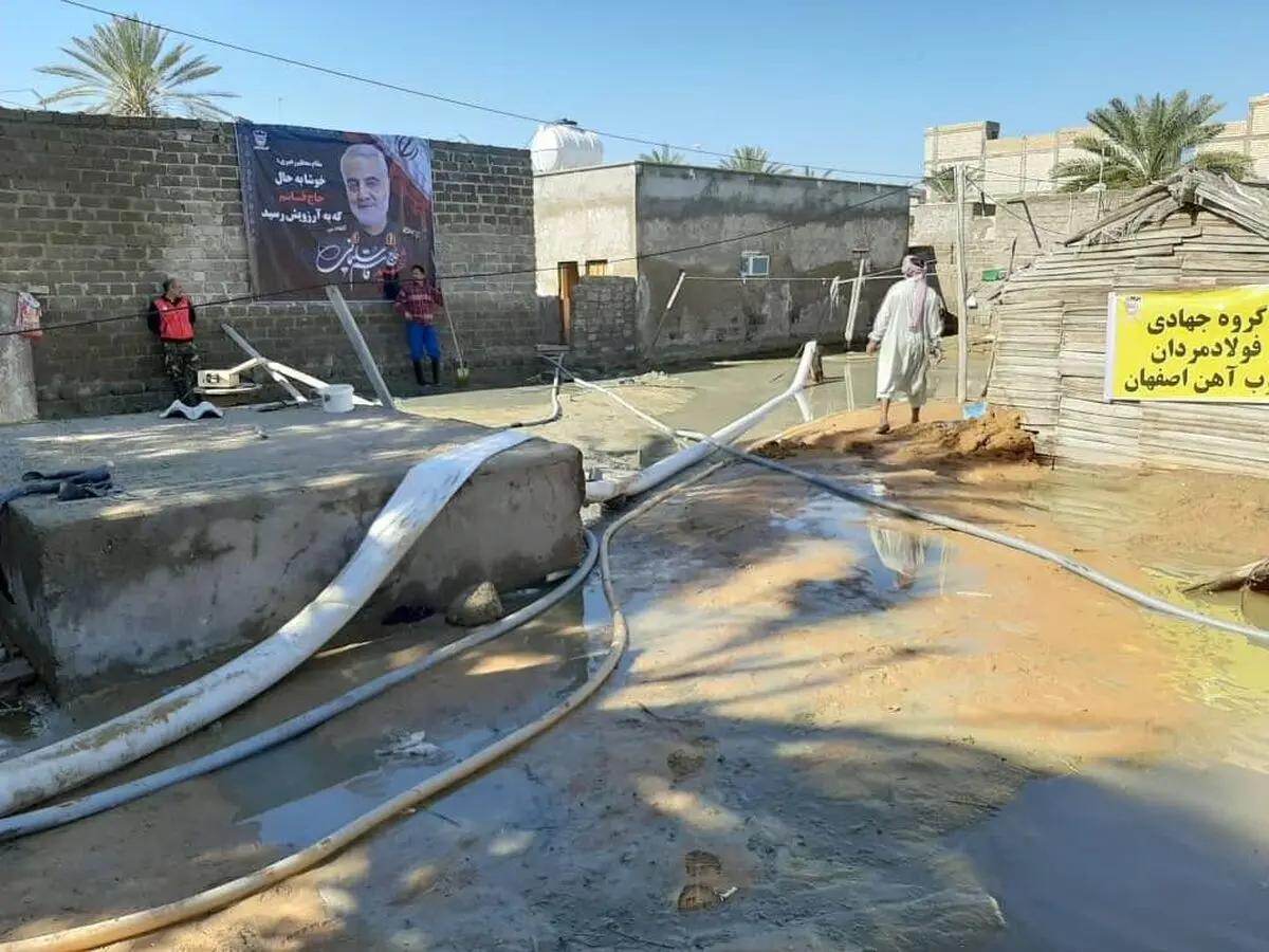کمک‌رسانی شستا و ذوب آهن اصفهان به مناطق سیل زده