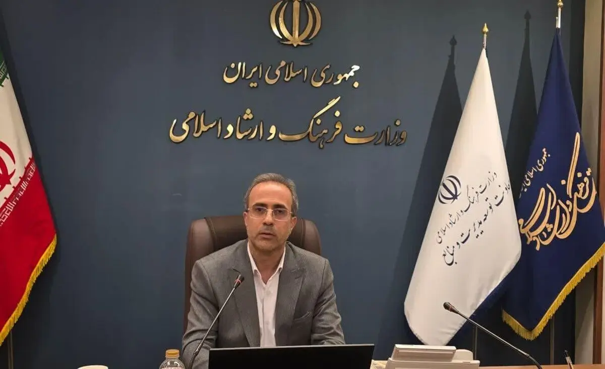 انعقاد تفاهم‌نامه همکاری وزارت فرهنگ و ارشاد اسلامی با بیمه ملت