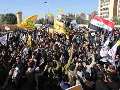 افزایش شمار زخمی‌های اعتراض مقابل سفارت آمریکا به ۶۲ نفر