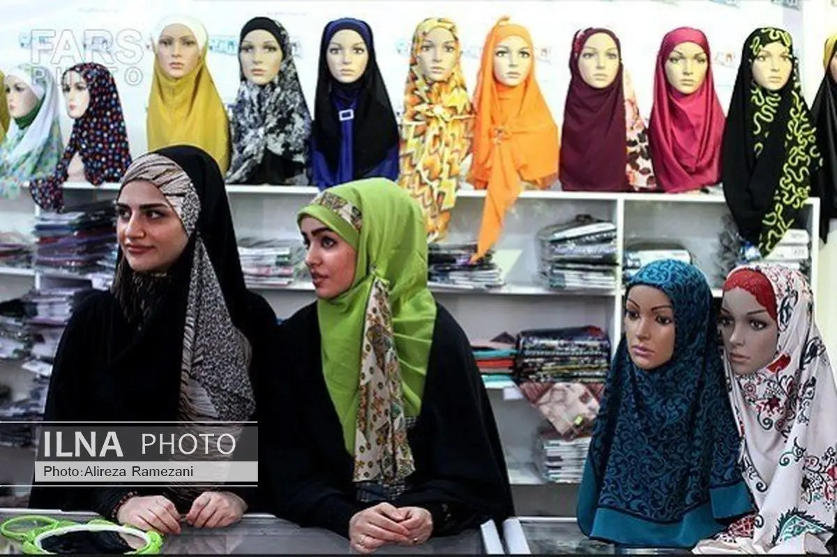 آغاز به کار بخش عفاف و حجاب نمایشگاه قرآن