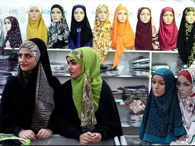 آغاز به کار بخش عفاف و حجاب نمایشگاه قرآن