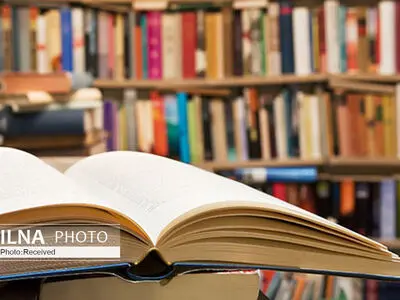 اهدا بیش از ۲ هزار جلد کتاب در لرستان 
