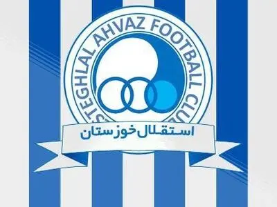 سرپرست تیم فوتبال استقلال خوزستان انتخاب شد + عکس
