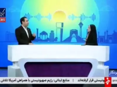 سخنگوی آبفا: کاهش بارش در تهران نگران کننده است + فیلم