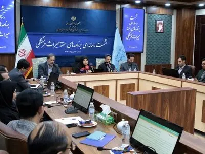 برگزاری جشن پایان سال تحصیلی در پایگاه‌های ملی و جهانی