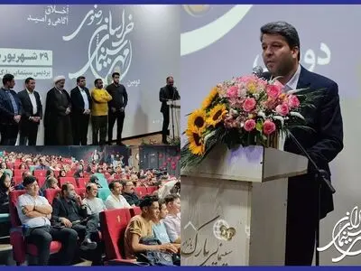 خزاعی: جامعه ما امروز به امید، شوق و اعتماد به نفس نیاز دارد
