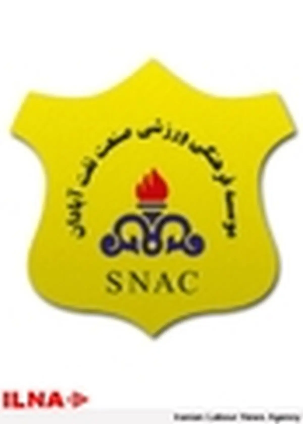 صنعت‌نفت صدرنشین گروه الف شد / روز خوب جنوبی‌ها