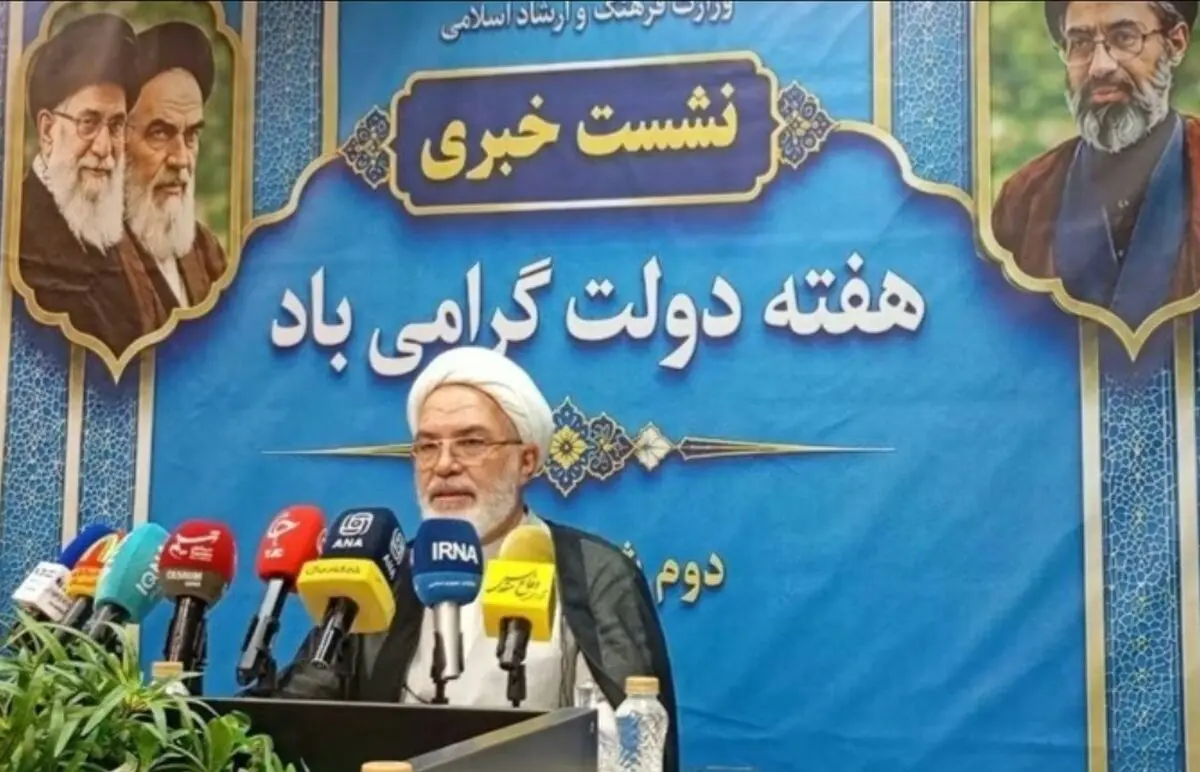 تشریح برنامه‌ها و عملکرد مرکز عالی قرآن و عترت/از تربیت حافظان تا توسعه فعالیت‌های مردمی