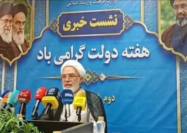 تشریح برنامه‌ها و عملکرد مرکز عالی قرآن و عترت/از تربیت حافظان تا توسعه فعالیت‌های مردمی