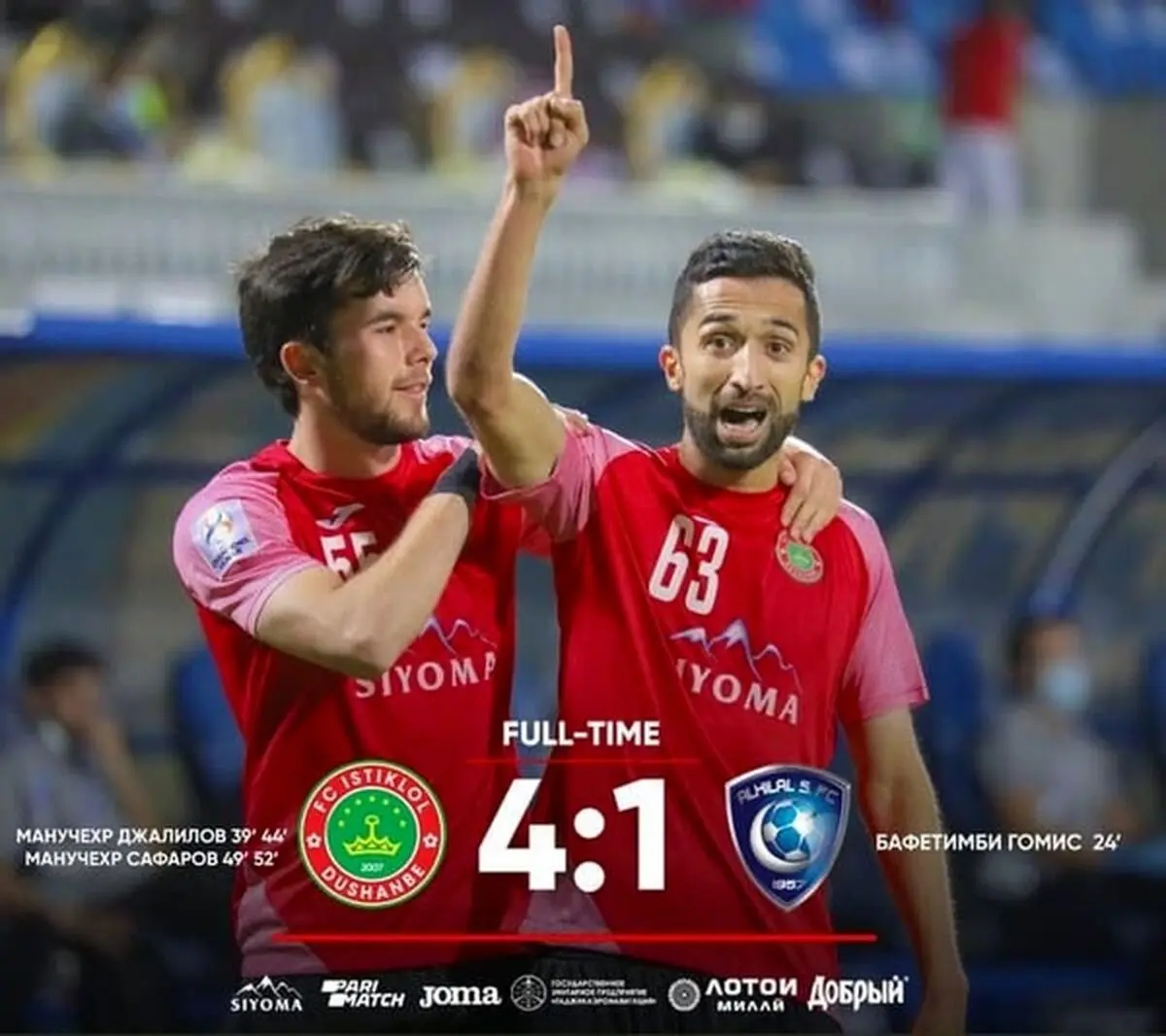 ویدئو: خلاصه بازی استقلال تاجیکستان 4 - الهلال عربستان 1
