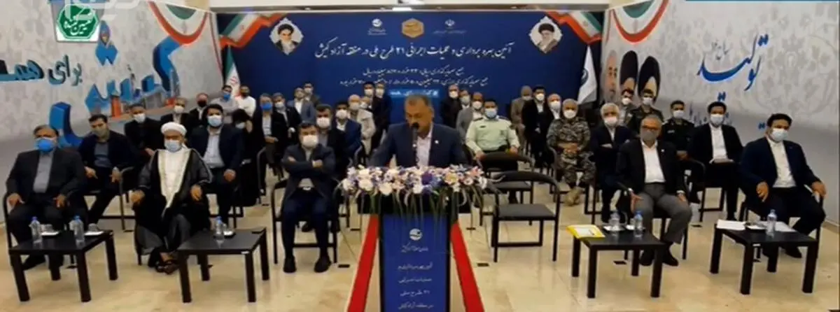 افتتاح 9 طرح مهم در جزیره کیش/ نامگذاری یک مدرسه به نام اکبر ترکان
