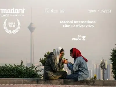 «اسکار» بهترین فیلم جشنواره بین‌المللی فیلم مدنی ۲۰۲۵ شد