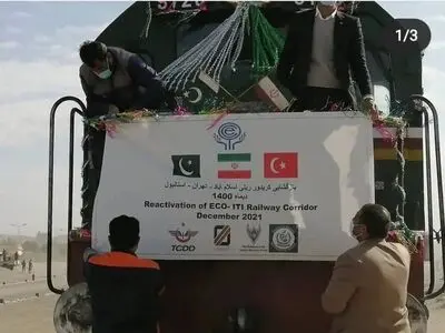 قطار باری اسلام آباد- تهران - استانبول به مرز میرجاوه رسید