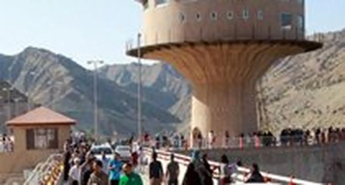 

سدهای کشور پذیرای بازدیدکنندگان مردمی در ایام نوروز