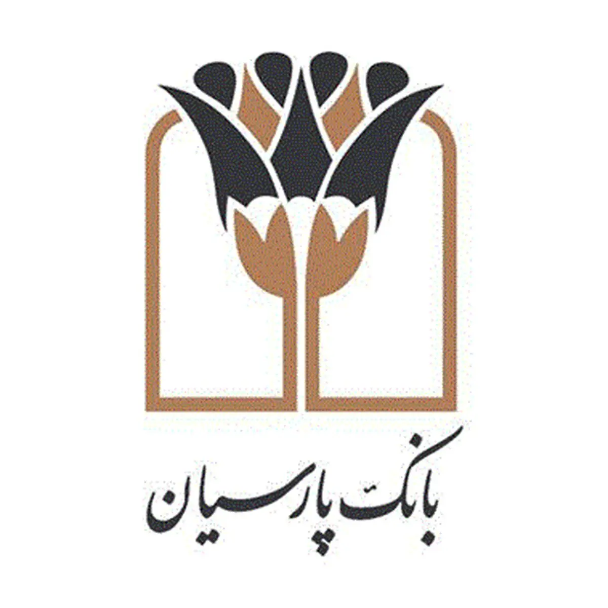 بانک پارسیان رتبه دوم بانک‌های خصوصی و رتبه 17میان صد شرکت برتر ایران