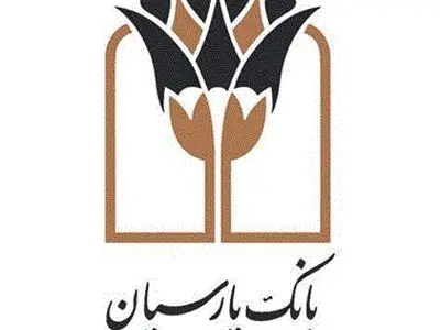 بانک پارسیان رتبه دوم بانک‌های خصوصی و رتبه 17میان صد شرکت برتر ایران