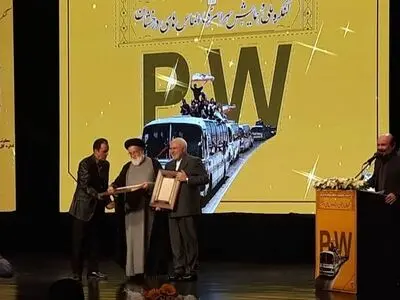 تقدیر از ظریف در کنگره ملی الماس‌های درخشان