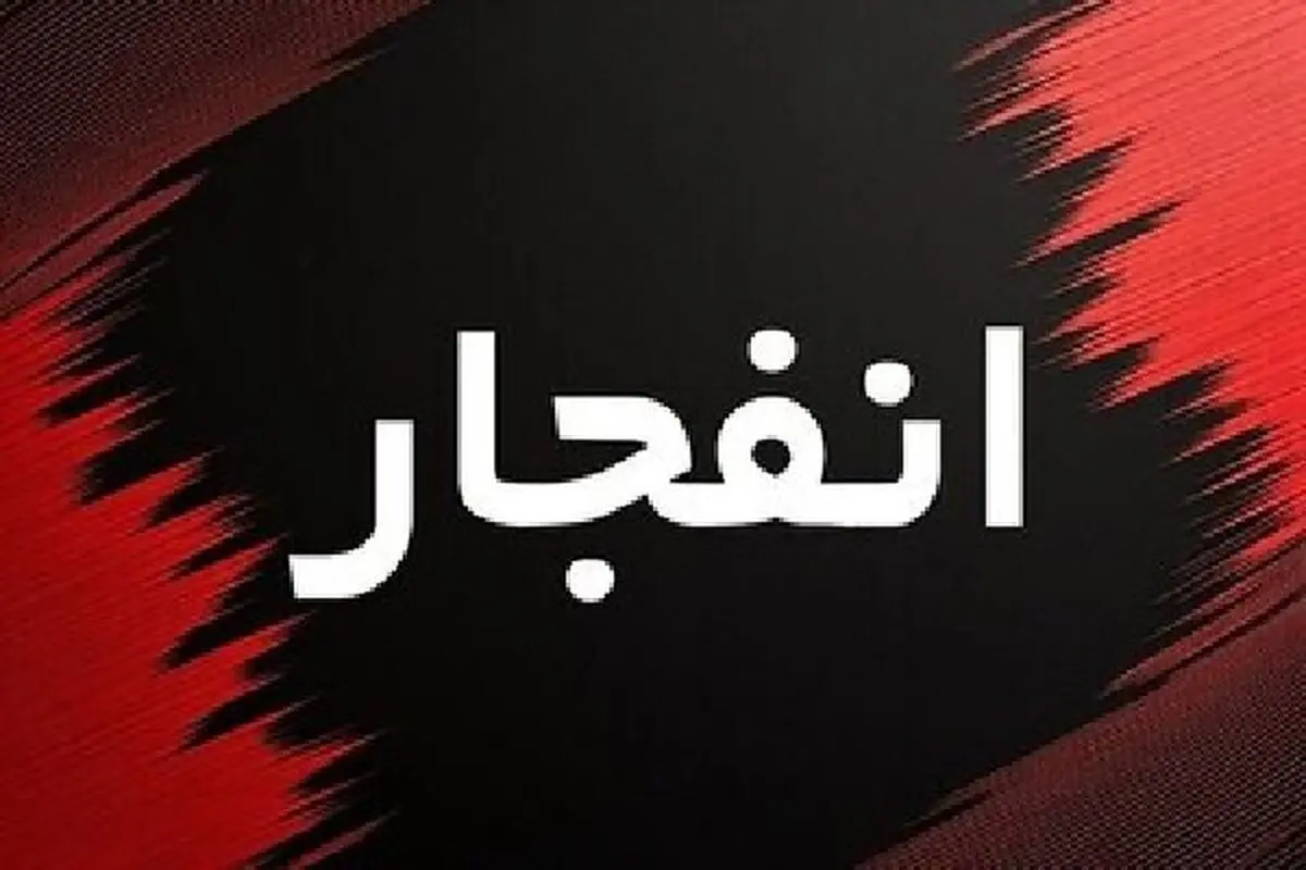 حمله به ایستگاه انشعاب راه‌آهن بندرعباس؛ ۲ نفر مصدوم شدند