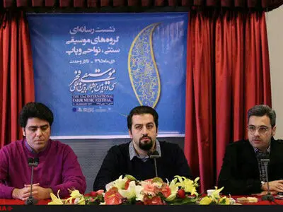 اجرای دوباره قطعات چاوش توسط گروه آهنگ/قطعات معاصر برای کنسرت مستقل مناسب نیست