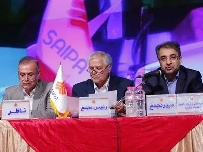 فصل گرم مجامع شرکت های گروه خودروسازی سایپا با حضور پر رنگ مدیرعامل
