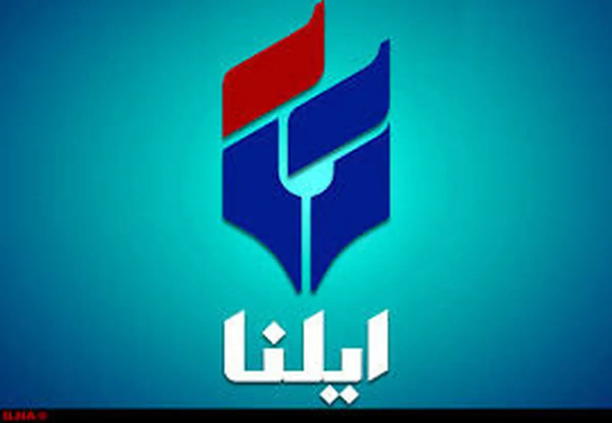 حقوق مردادماه کارگران آذرآب فردا پرداخت می‌شود/ هرکس گوشت ۲ دلاری سراغ دارد، وارد کند/اعلام قیمت برق رزمزارزها در آبان‌ماه/هشدار درباره نفوذ گندم‌های آلوده/ منتظر افزایش واردت شکر باشید/چرا کشف میدان گازی ارم مهم است؟ 