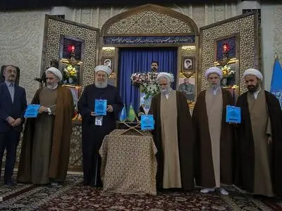 هفتمین اجلاسیه «همایش بین‌المللی اندیشه‌های قرآنی مقام معظم رهبری» در شیراز برگزار شد