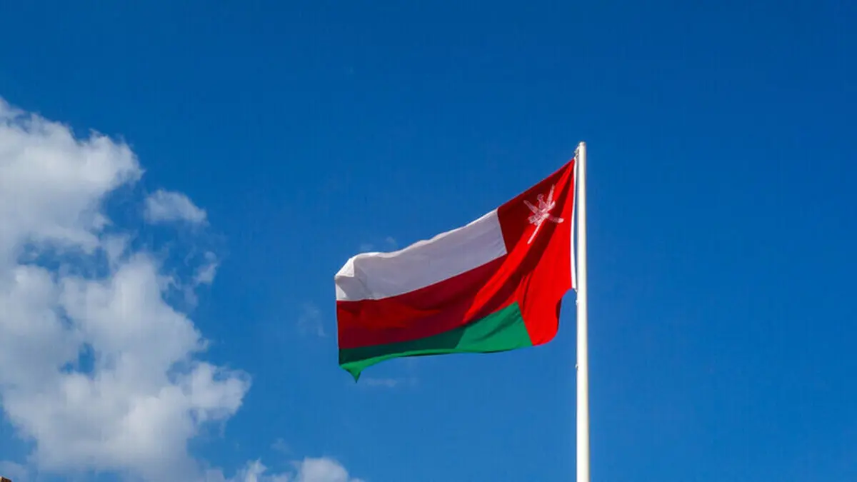 وزارت خارجه عمان: بلژیک و ایران با میانجی‌گری عمان برای مبادله زندانی به توافق رسیدند