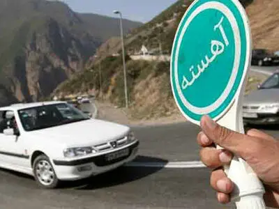 اعلام محورهای مواصلاتی دارای محدودیت/مه گرفتگی در استان‌های شمالی و شمال غربی کشور 