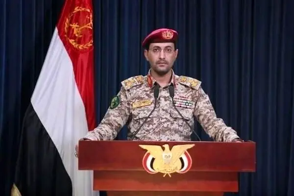 Yemen army says it conducted successful drone op. on 'Israel'