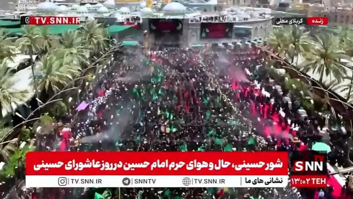 سیل جمعیت ظهر عاشورا در بین الحرمین + فیلم