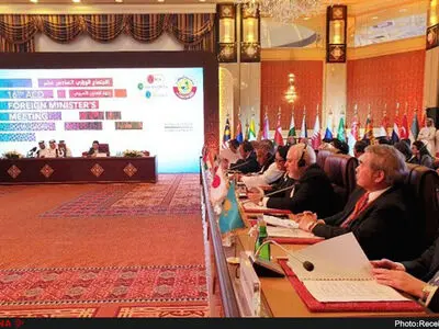 نشست «مجمع همکاری گفتگوی آسیایی» آغاز به کار کرد