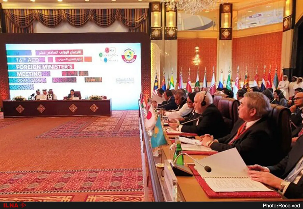 نشست «مجمع همکاری گفتگوی آسیایی» آغاز به کار کرد