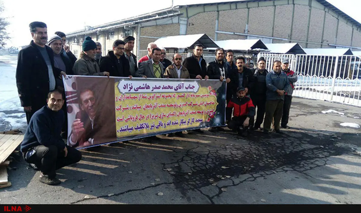 کارگران کارخانه کمباین‌سازی تبریز بدون مدیرعامل تولید را از سر گرفتند/مسئولان اگر کمک نمی‌کنند، مانع نشوند