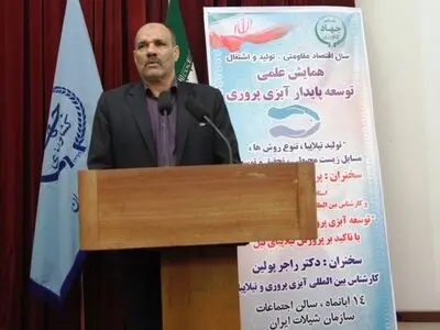 پیچ و خم تولید ماهی تیلاپیا در کشور