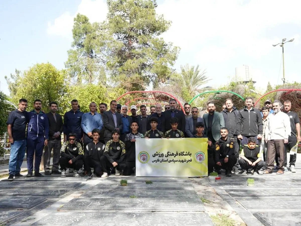 حضور اعضای باشگاه فجر بر مزار شهید مجید سپاسی