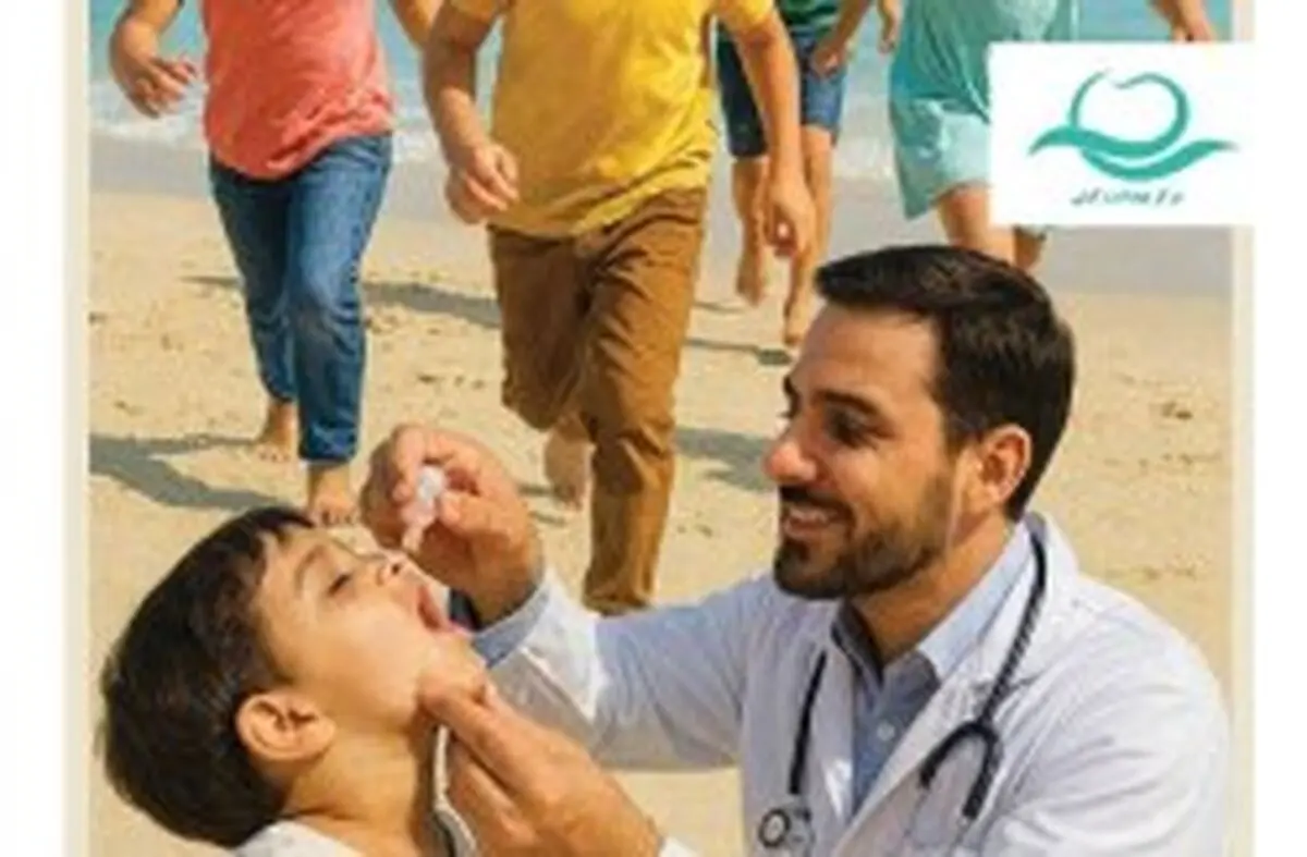 اجرای مرحله دوم واکسیناسیون تکمیلی فلج اطفال در کیش