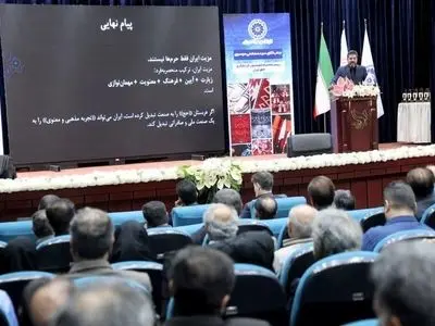 بازار ۲۸۶ میلیارد دلاری زیارت در جهان/ ایران چگونه می‌تواند به قطب گردشگری مذهبی منطقه تبدیل شود؟