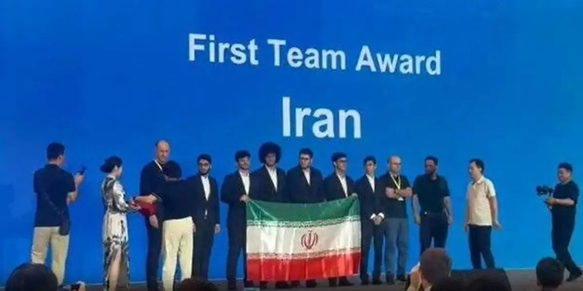 قهرمانی المپیاد ریاضی، سند اقتدار علمی ایران و ضرورت حمایت از نخبگان است