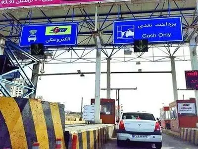 اتصال پرداخت الکترونیکی عوارض آزادراهی به حساب بانکی + جزییات  