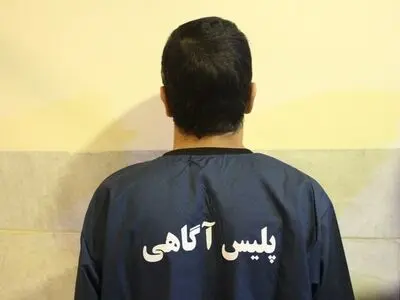 سارق حرفه‌ای منازل شهر یزد، بازداشت شد