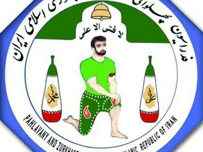 استعفاهای دنباله‌دار و جنجالی در فدراسیون پهلوانی و زورخانه‌ای