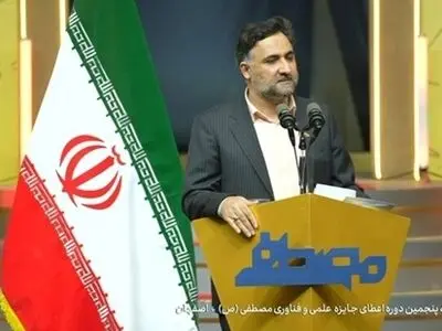 جایزه مصطفی (ص) ۲۶۱۳ دانشمند را در سطح بین‌المللی شناسایی کرده است