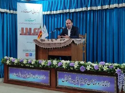 اکثر آسانسورهای آذربایجان غربی استاندارد نیستند