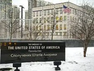 خروج کارکنان غیرضروری سفارت آمریکا از اوکراین