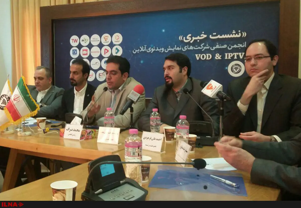 تشکیل انجمن صنفی شرکت‌های نمایش ویدئویی با سرمایه 200 میلیارد تومانی