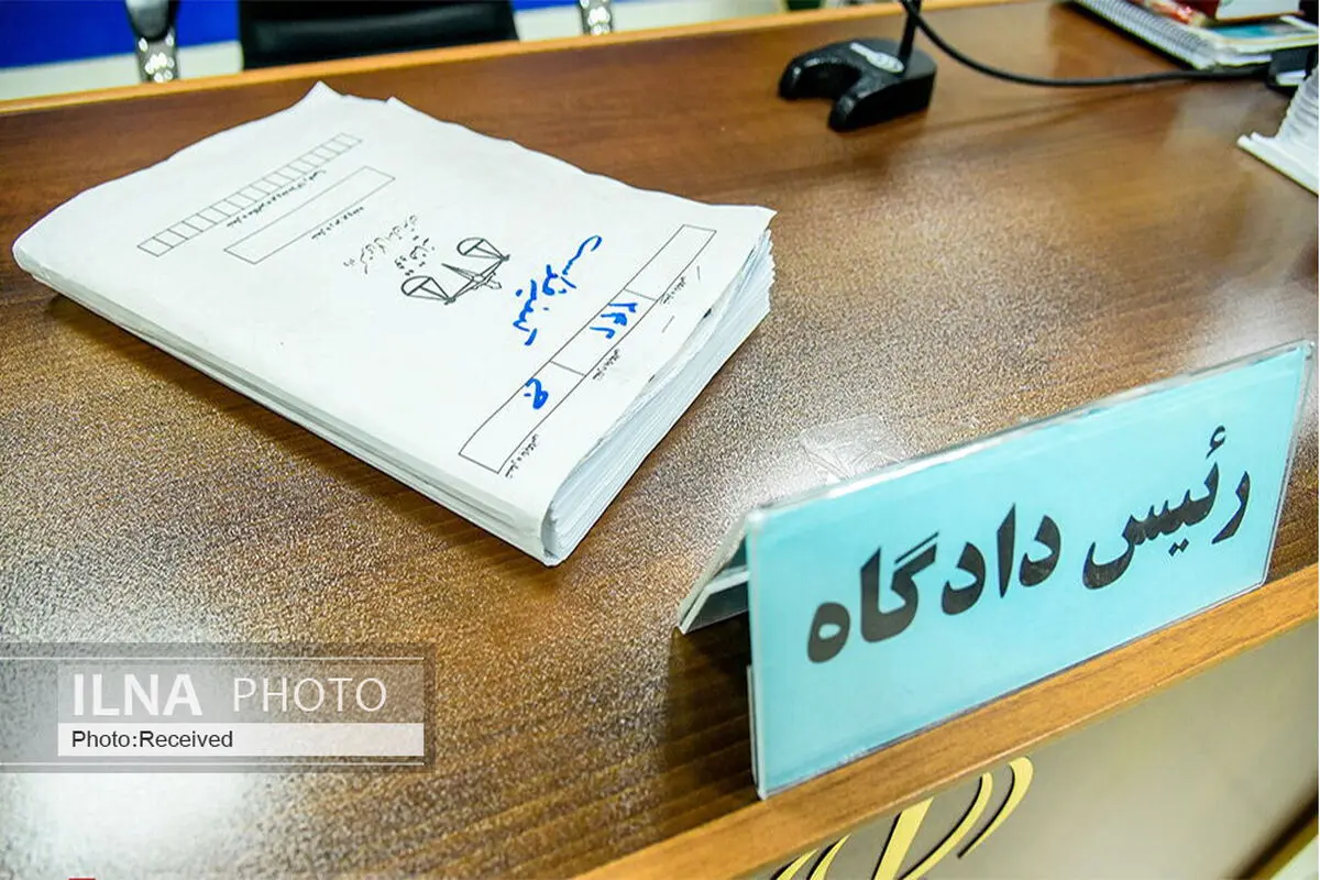 پایان دادگاه پرونده قتل داریوش مهرجویی و همسرش پس از رسیدگی یازده ساعته به اتهامات ۴ متهم